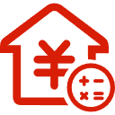 鼓楼公积金消费贷款